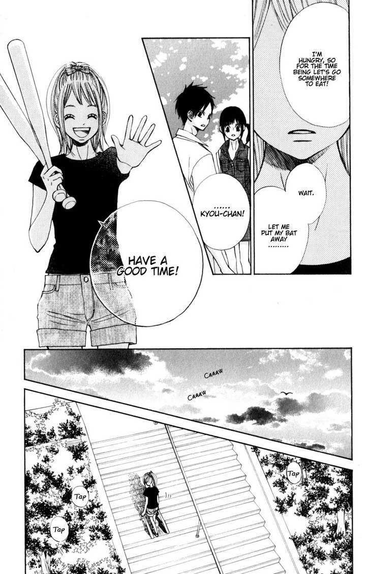 Tonari no Atashi Chapter 11 page 12 - Chapter 11