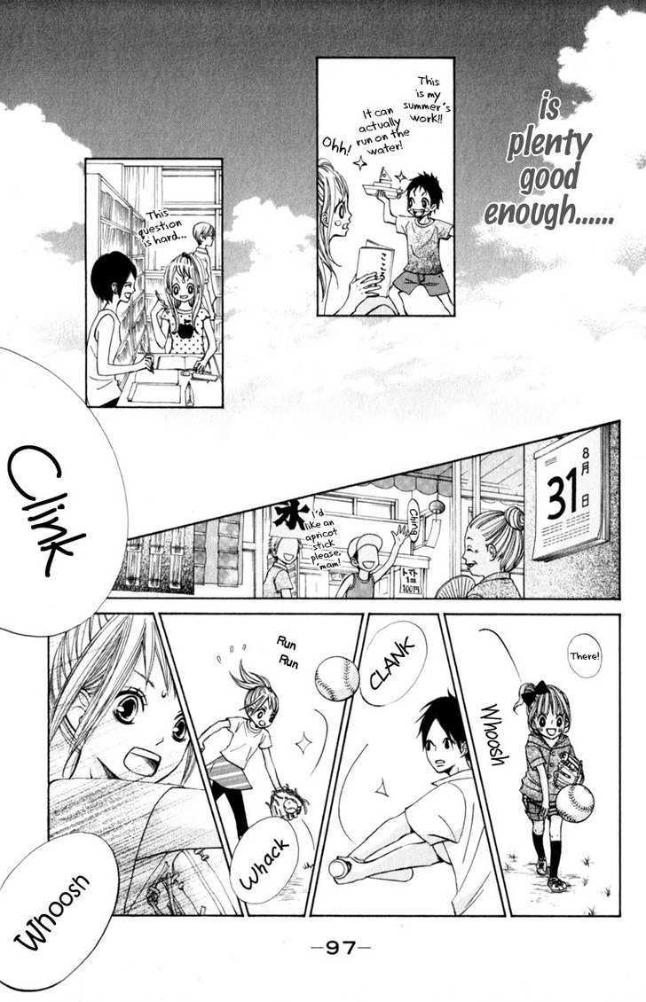 Tonari no Atashi Chapter 11 page 14 - Chapter 11