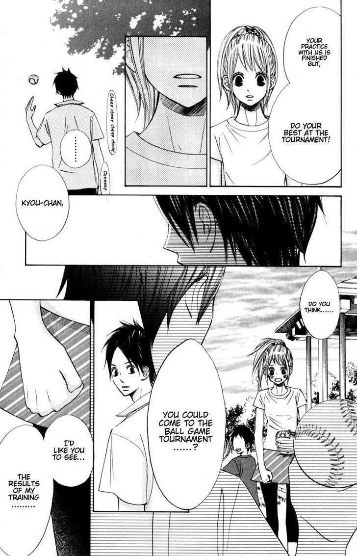 Tonari no Atashi Chapter 11 page 16 - Chapter 11