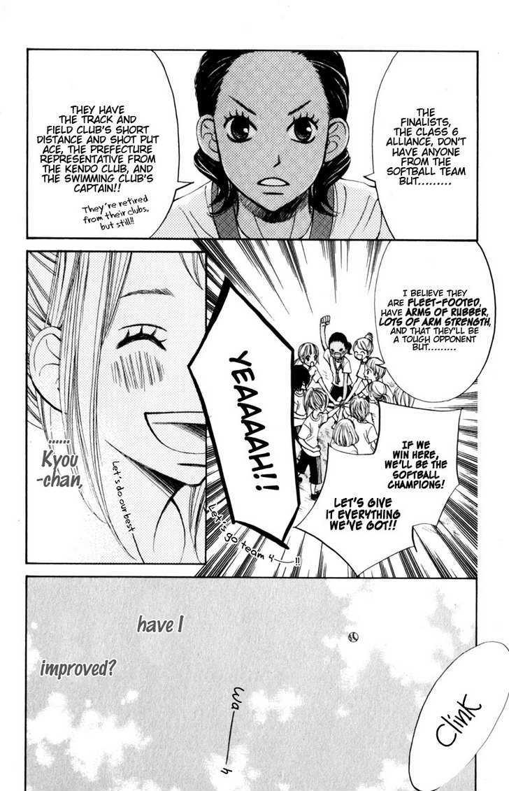 Tonari no Atashi Chapter 11 page 25 - Chapter 11