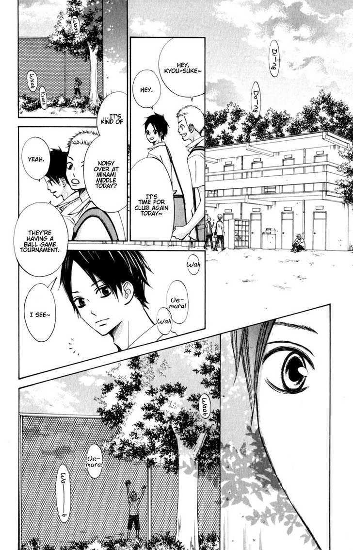 Tonari no Atashi Chapter 11 page 29 - Chapter 11