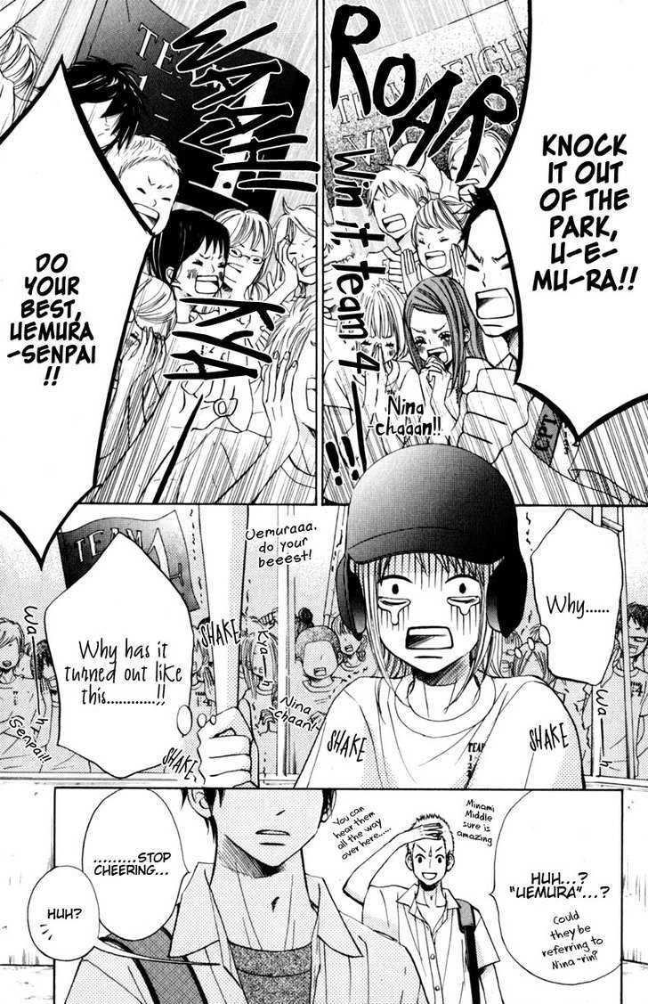 Tonari no Atashi Chapter 11 page 30 - Chapter 11