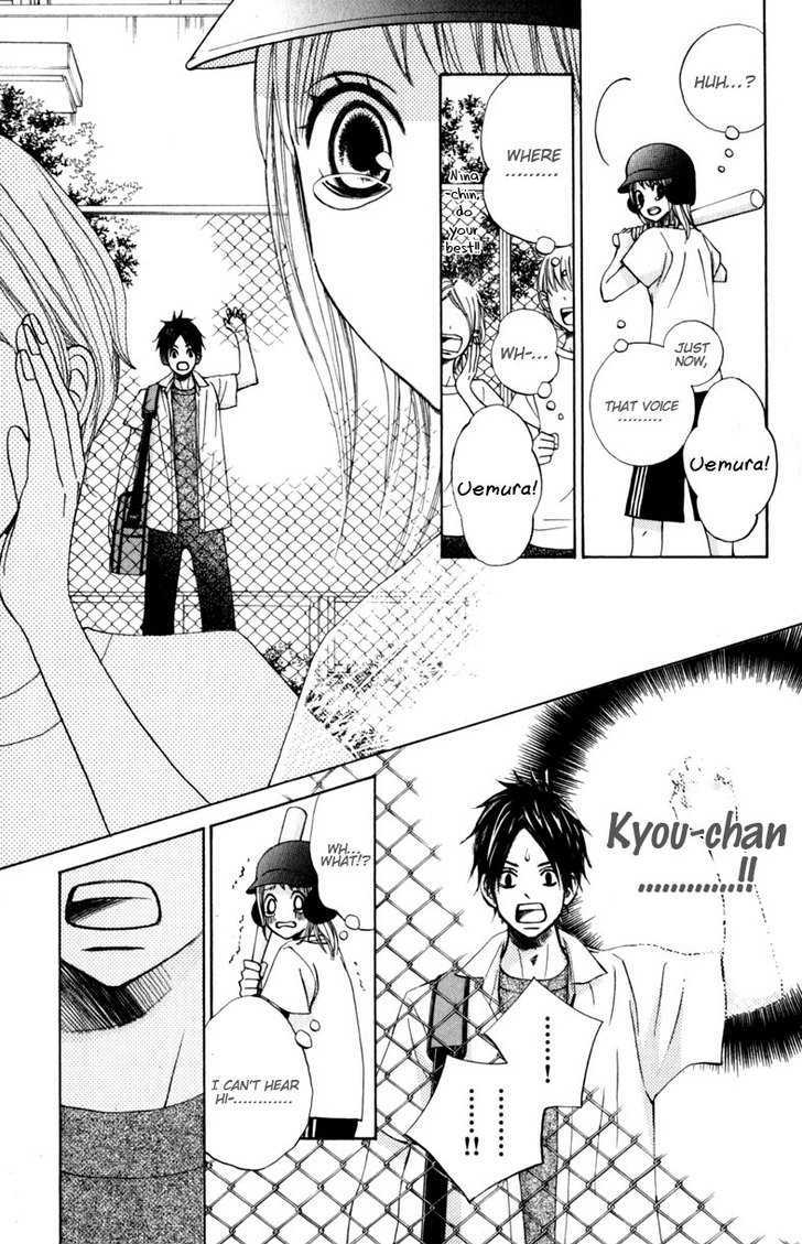 Tonari no Atashi Chapter 11 page 32 - Chapter 11