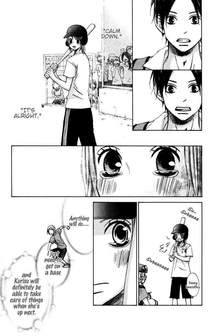 Tonari no Atashi Chapter 11 page 33 - Chapter 11