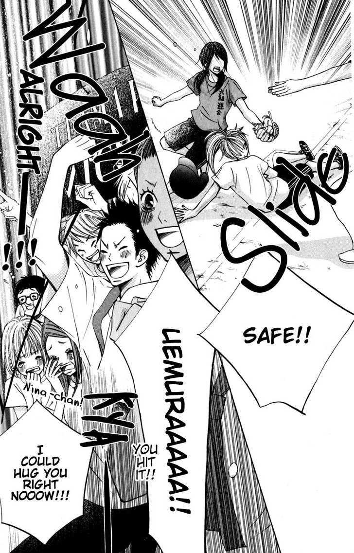 Tonari no Atashi Chapter 11 page 36 - Chapter 11