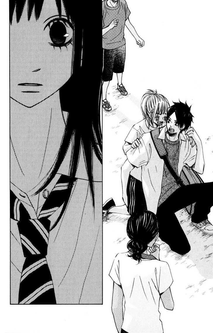 Tonari no Atashi Chapter 11 page 39 - Chapter 11