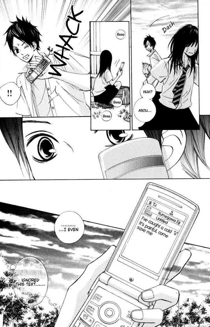 Tonari no Atashi Chapter 11 page 4 - Chapter 11