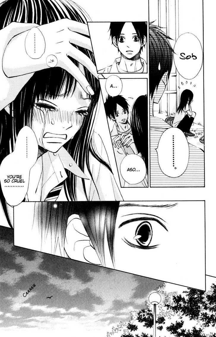 Tonari no Atashi Chapter 11 page 6 - Chapter 11