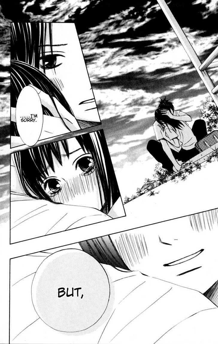 Tonari no Atashi Chapter 11 page 7 - Chapter 11