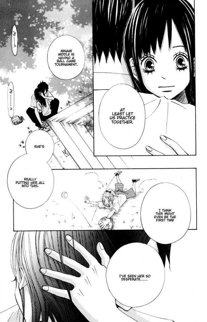 Tonari no Atashi Chapter 11 page 8 - Chapter 11