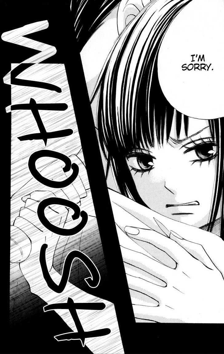 Tonari no Atashi Chapter 11 page 9 - Chapter 11