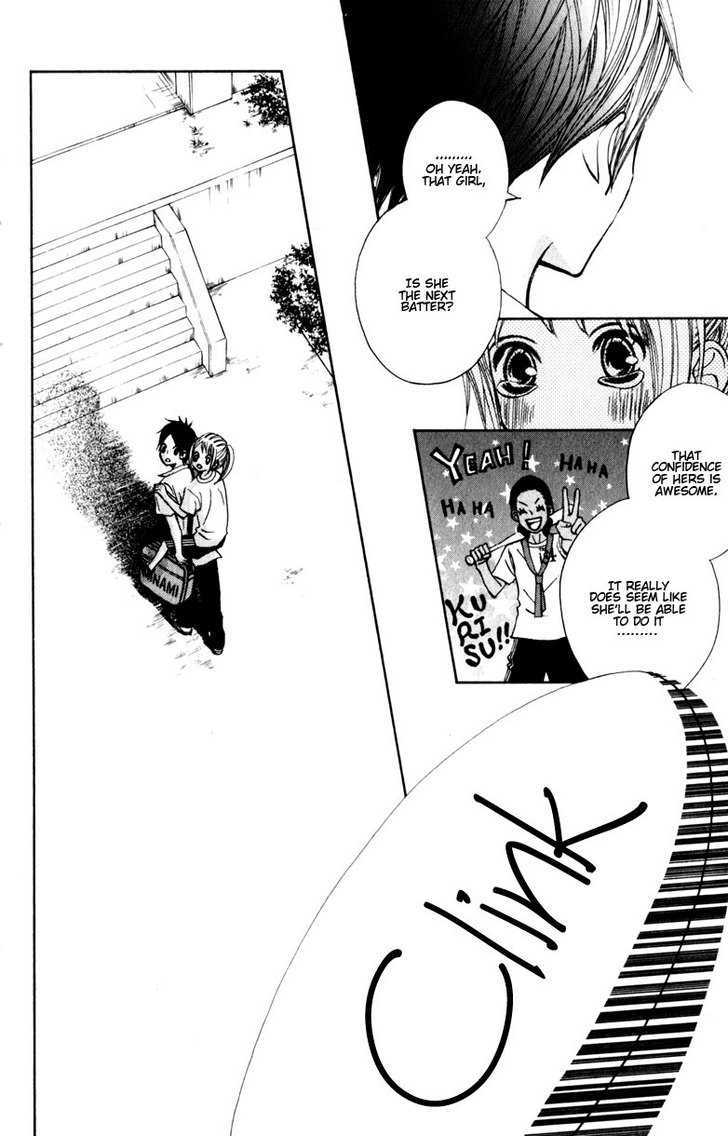 Tonari no Atashi Chapter 12 page 10 - Chapter 12