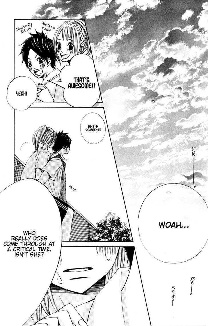 Tonari no Atashi Chapter 12 page 11 - Chapter 12