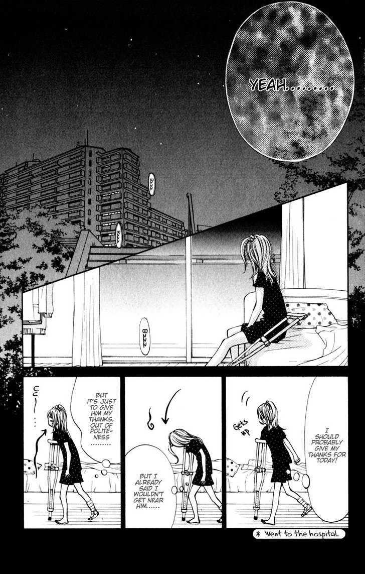 Tonari no Atashi Chapter 12 page 13 - Chapter 12