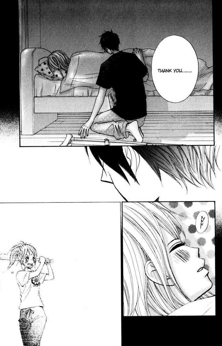 Tonari no Atashi Chapter 12 page 17 - Chapter 12