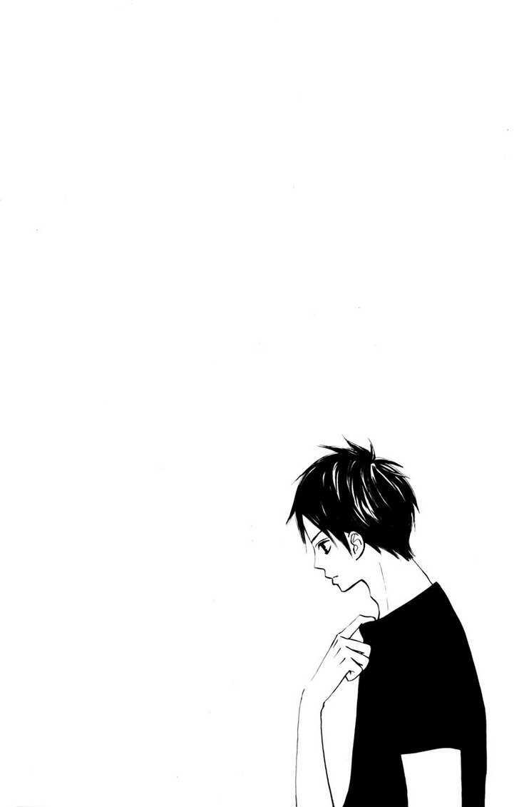 Tonari no Atashi Chapter 12 page 2 - Chapter 12