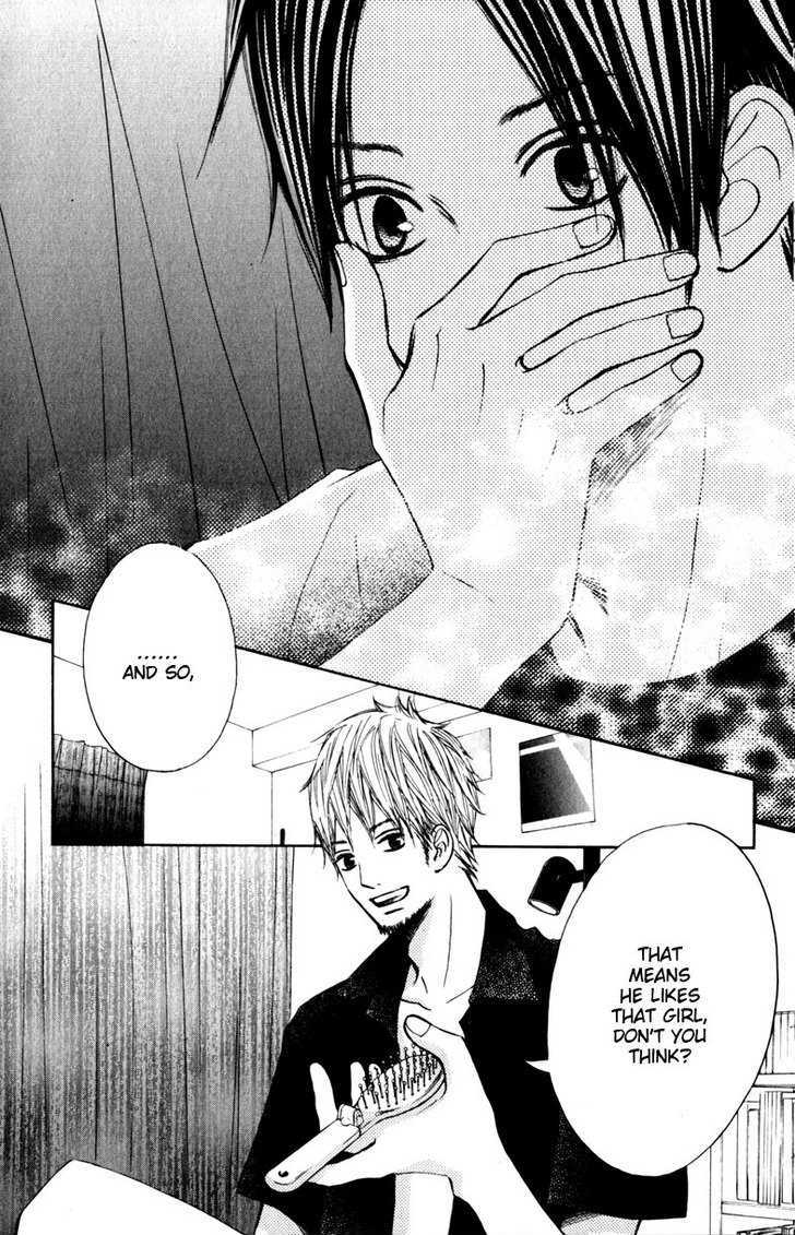 Tonari no Atashi Chapter 12 page 21 - Chapter 12