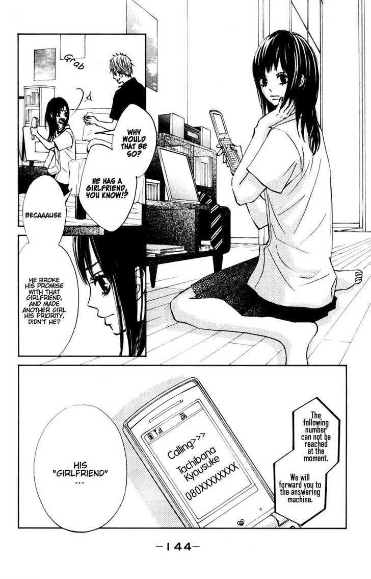 Tonari no Atashi Chapter 12 page 22 - Chapter 12