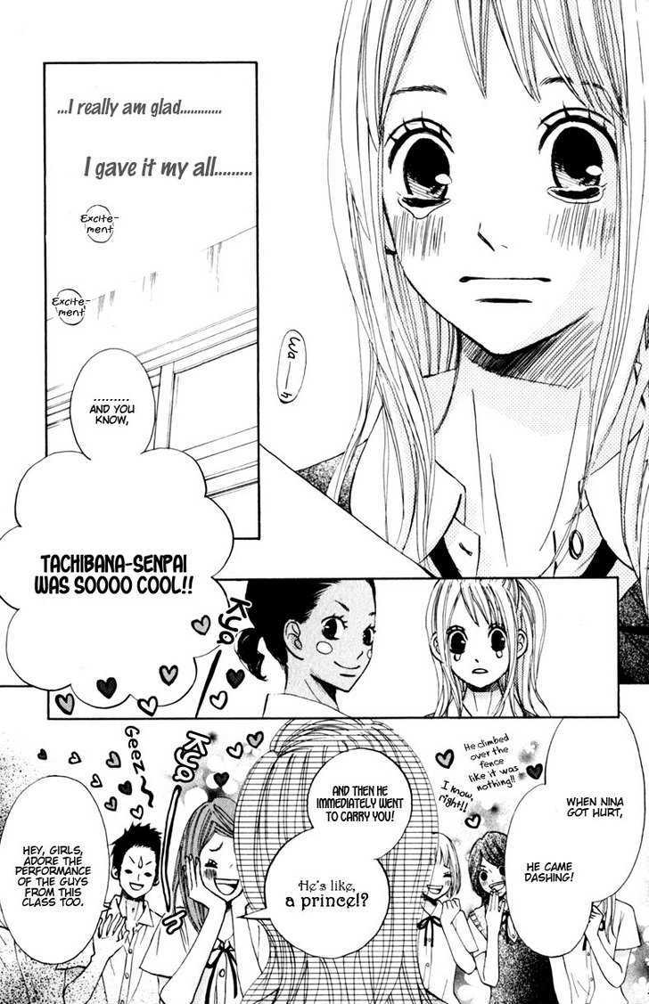 Tonari no Atashi Chapter 12 page 25 - Chapter 12