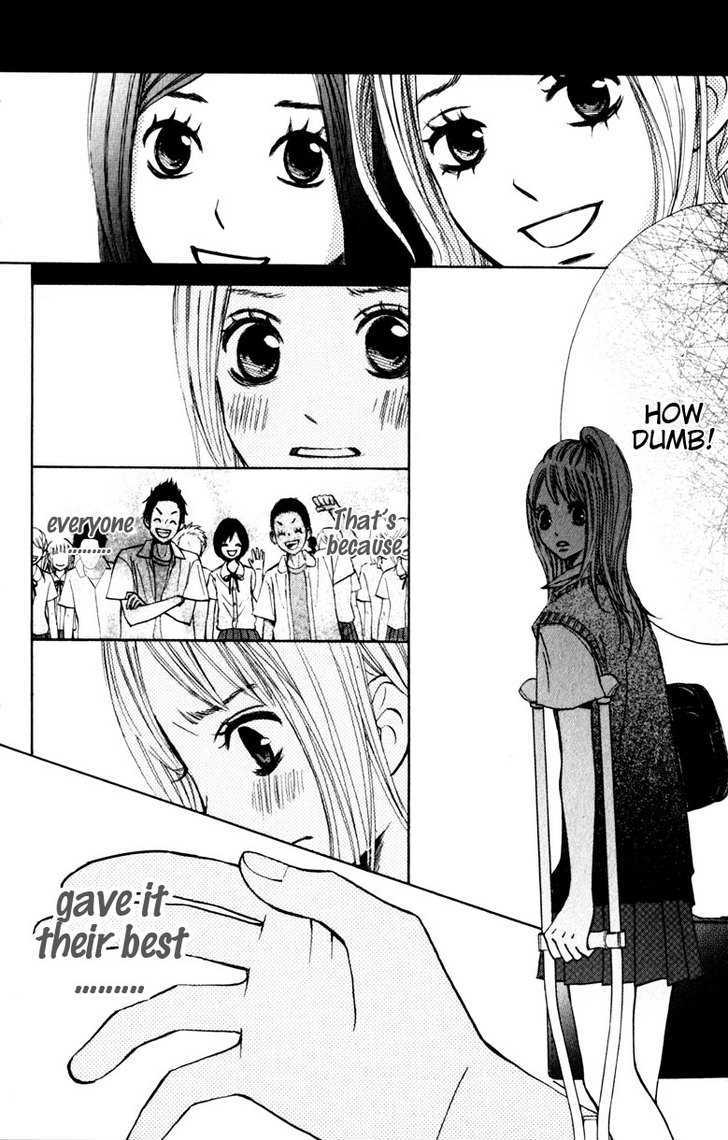 Tonari no Atashi Chapter 12 page 28 - Chapter 12