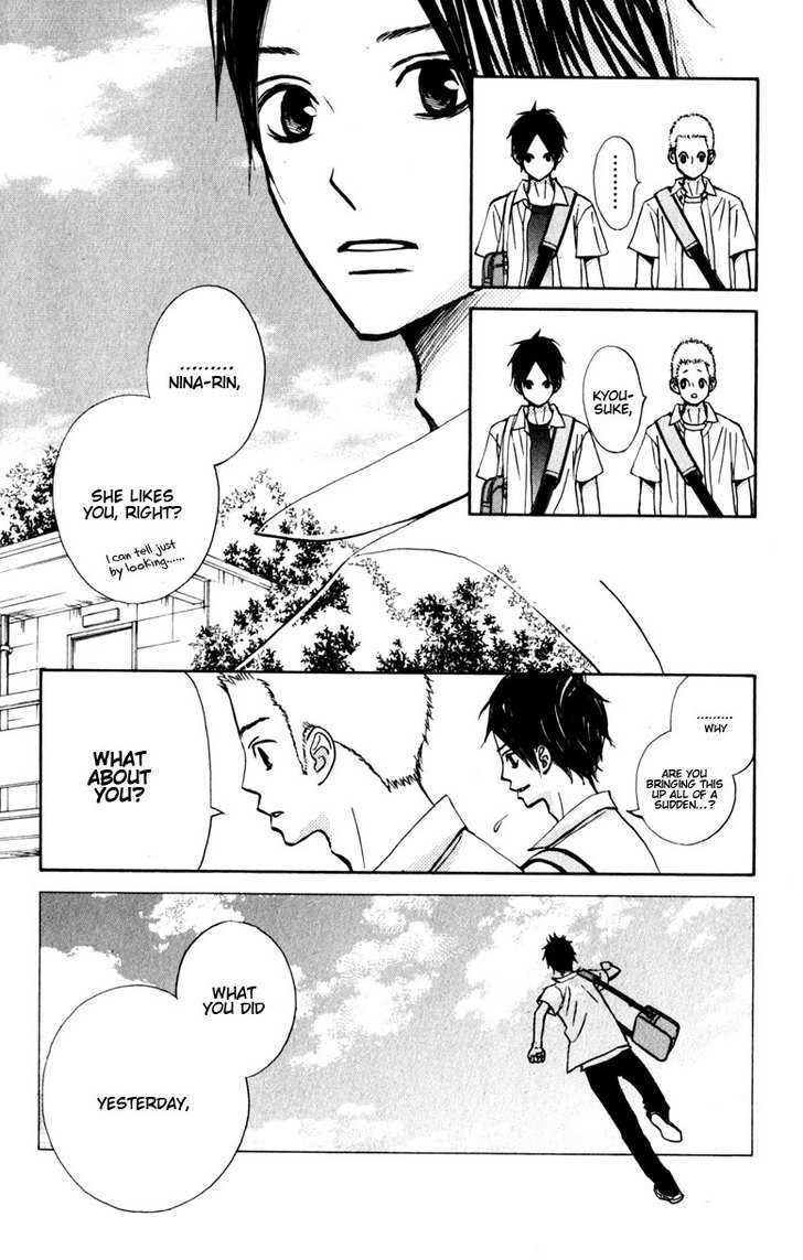 Tonari no Atashi Chapter 12 page 32 - Chapter 12