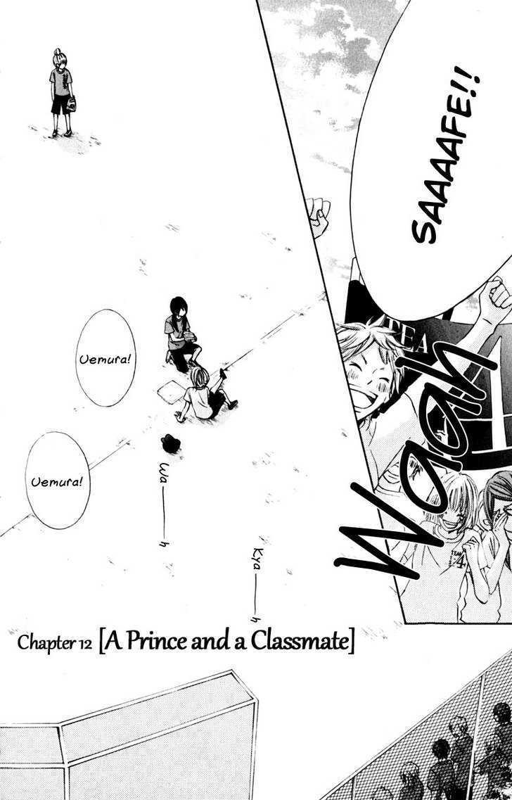 Tonari no Atashi Chapter 12 page 4 - Chapter 12