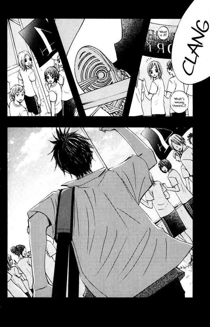 Tonari no Atashi Chapter 12 page 6 - Chapter 12