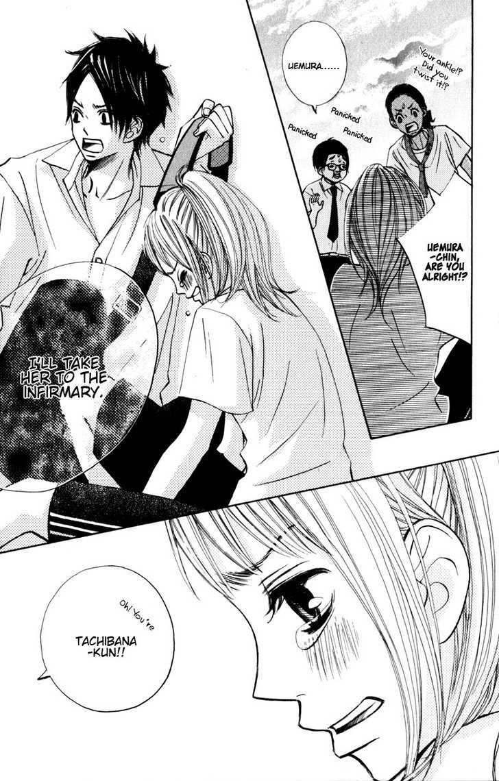 Tonari no Atashi Chapter 12 page 7 - Chapter 12