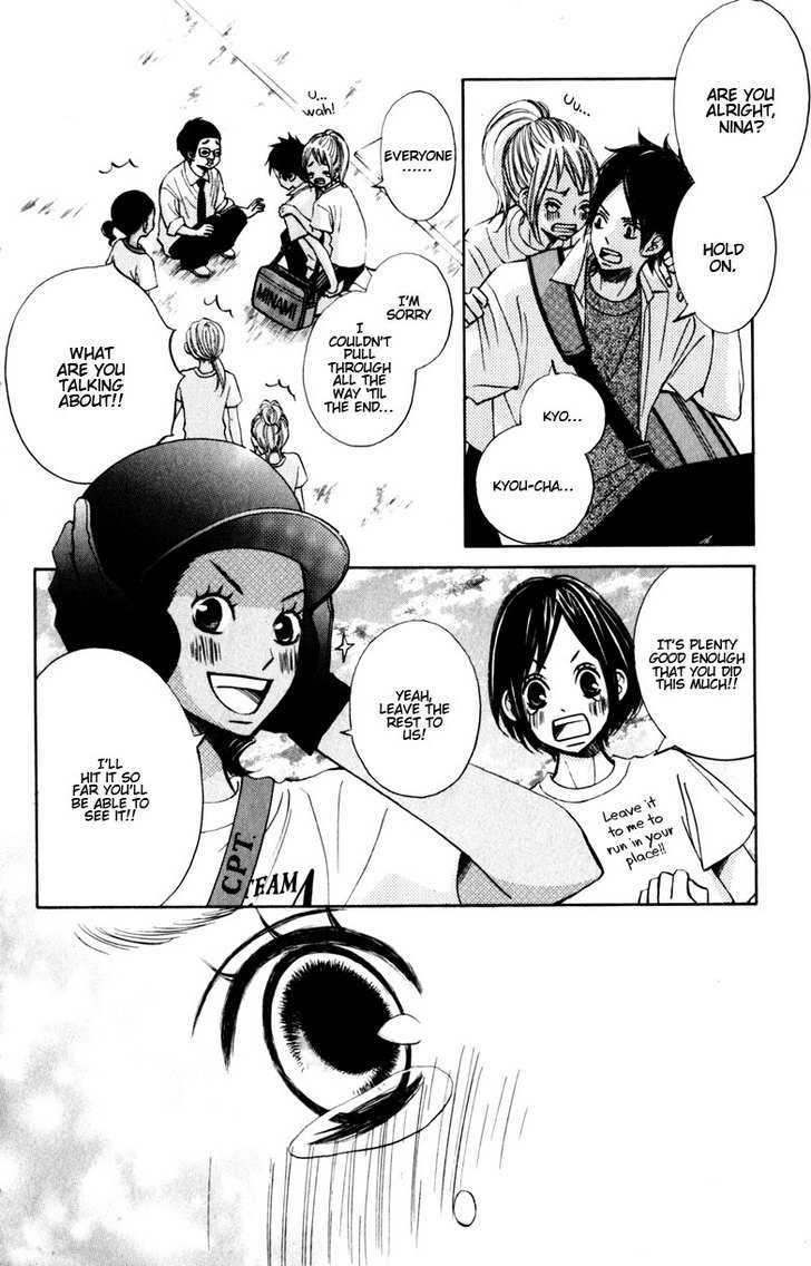 Tonari no Atashi Chapter 12 page 8 - Chapter 12