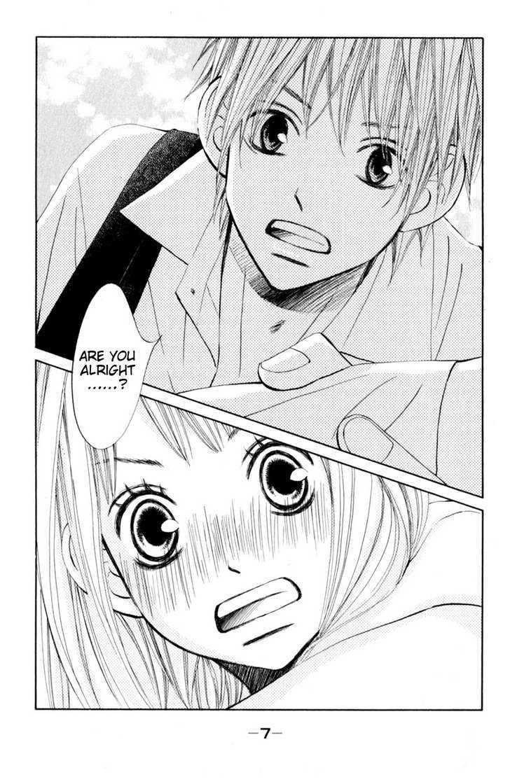 Tonari no Atashi Chapter 13 page 10 - Chapter 13
