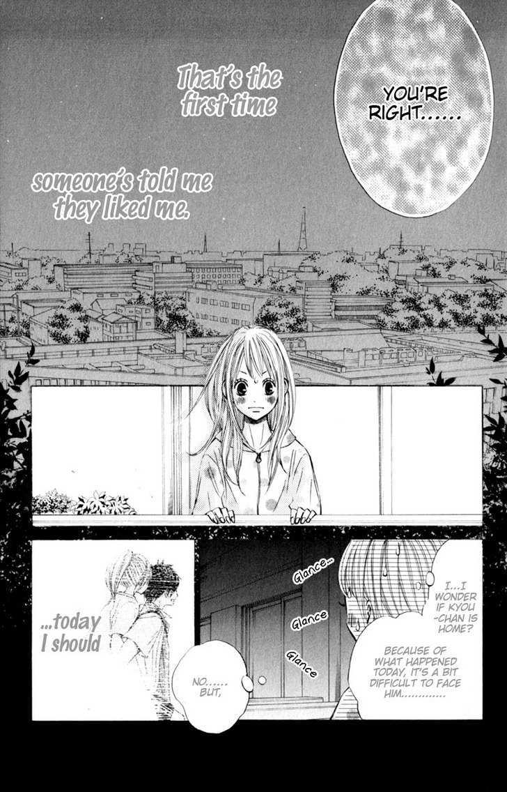 Tonari no Atashi Chapter 13 page 14 - Chapter 13