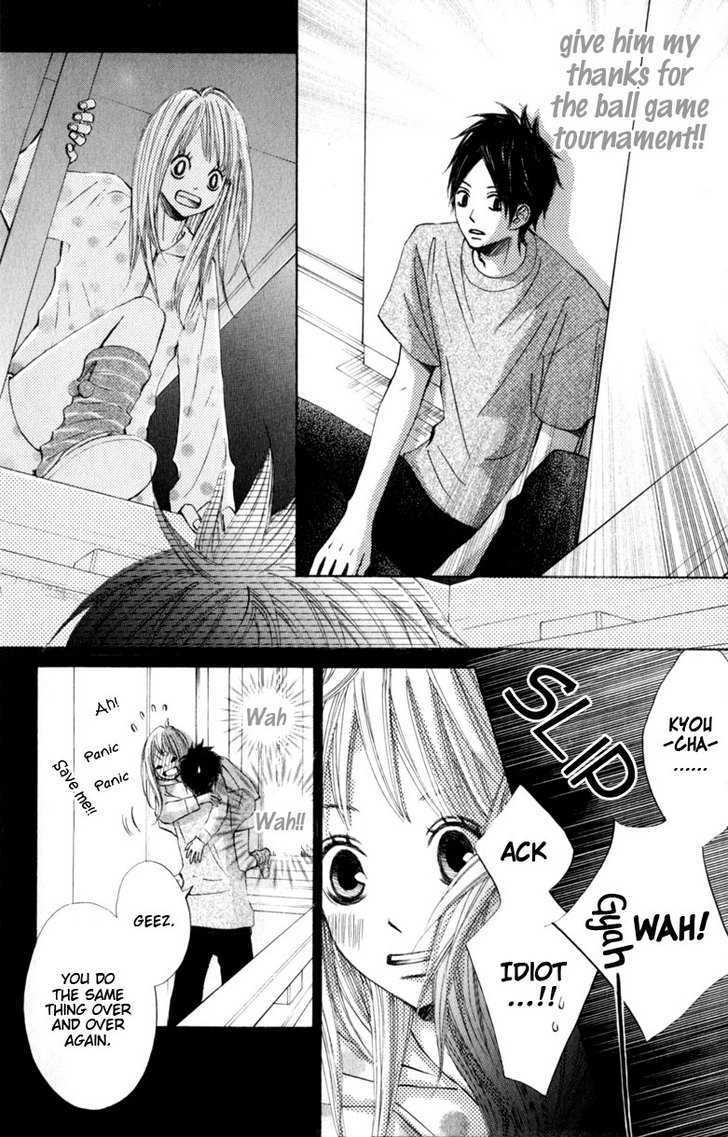 Tonari no Atashi Chapter 13 page 15 - Chapter 13