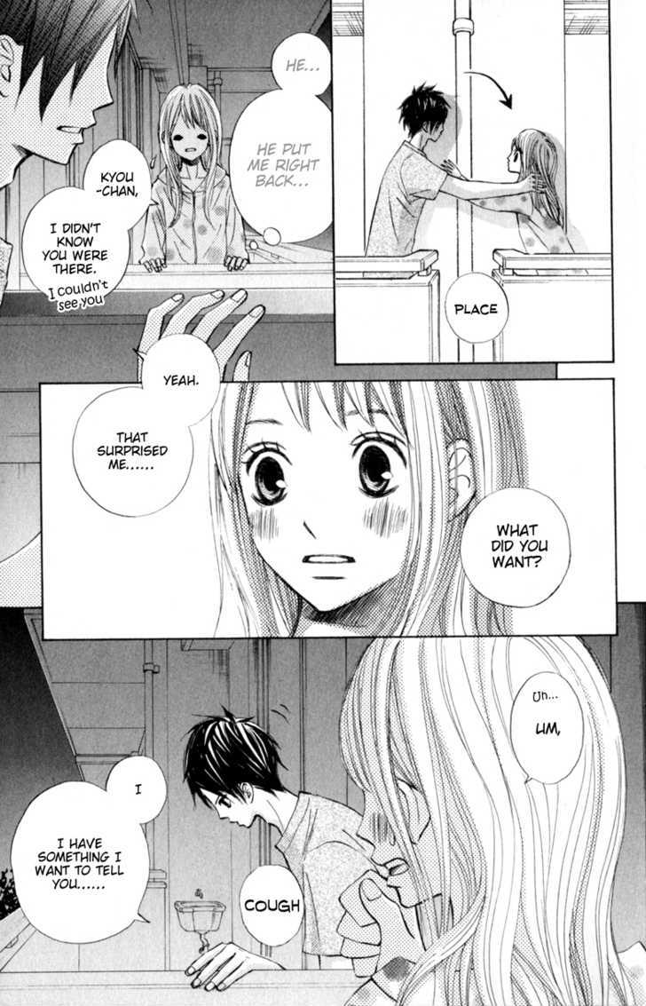 Tonari no Atashi Chapter 13 page 16 - Chapter 13