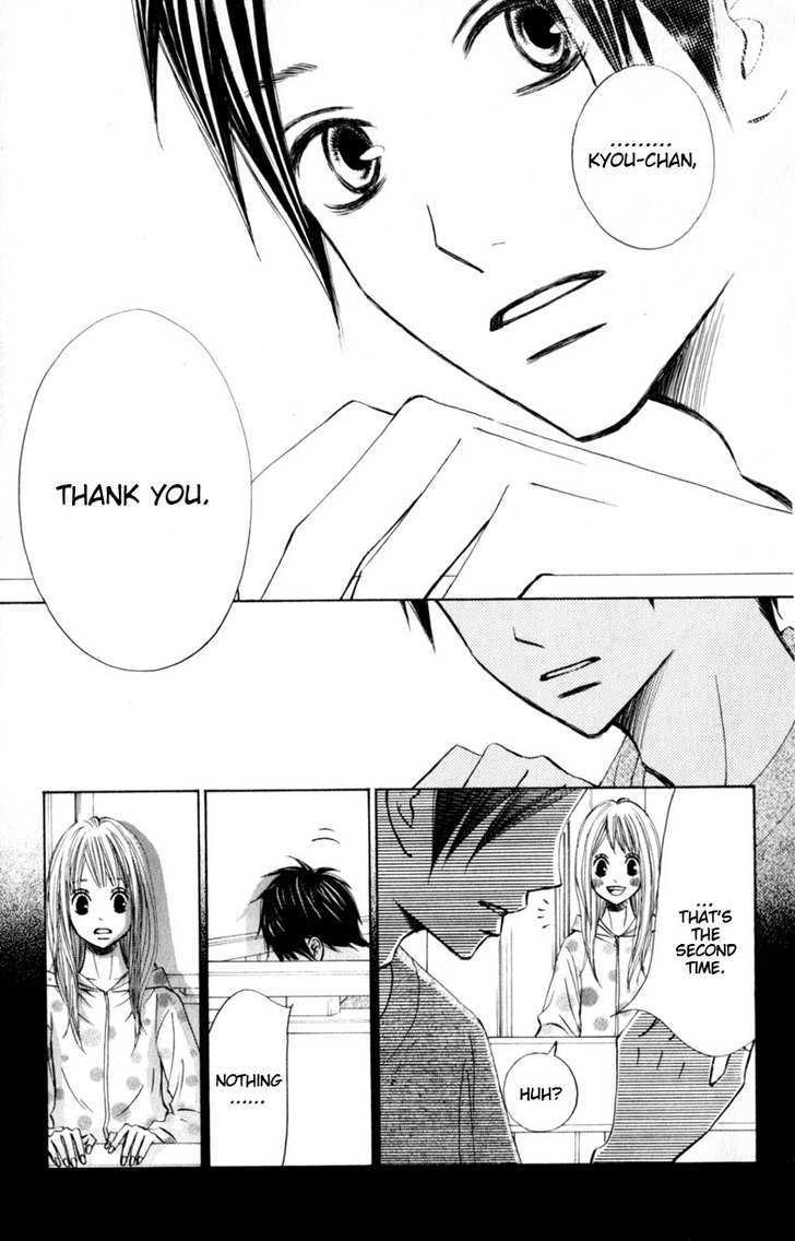 Tonari no Atashi Chapter 13 page 18 - Chapter 13