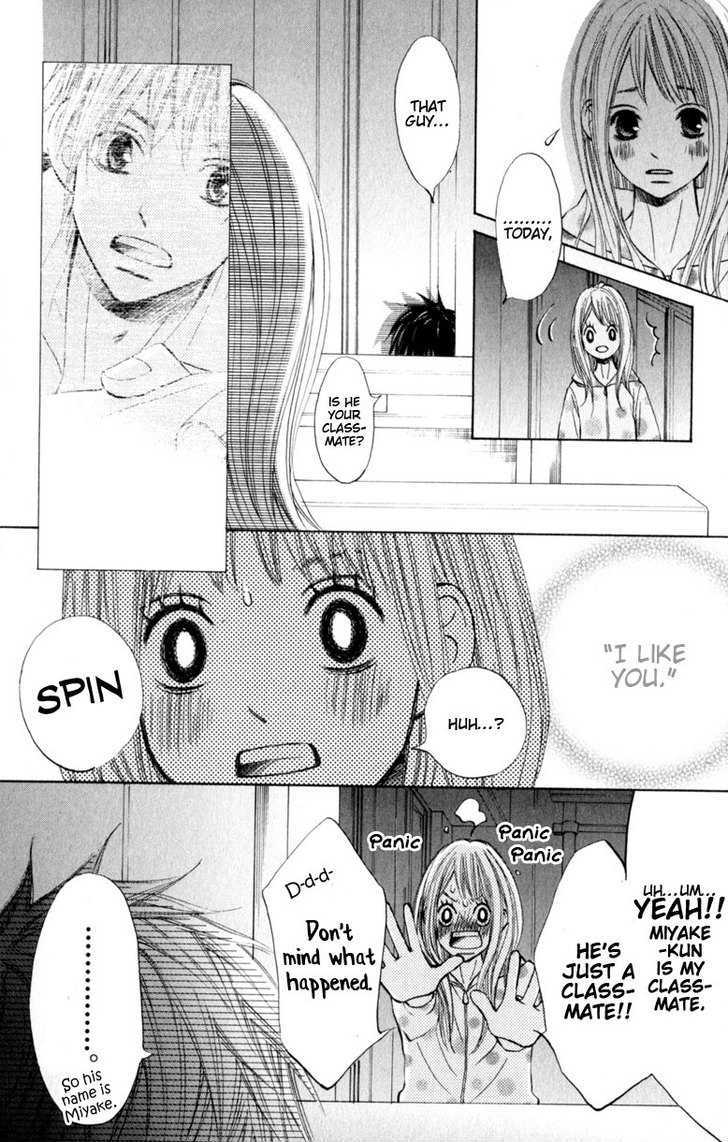 Tonari no Atashi Chapter 13 page 19 - Chapter 13