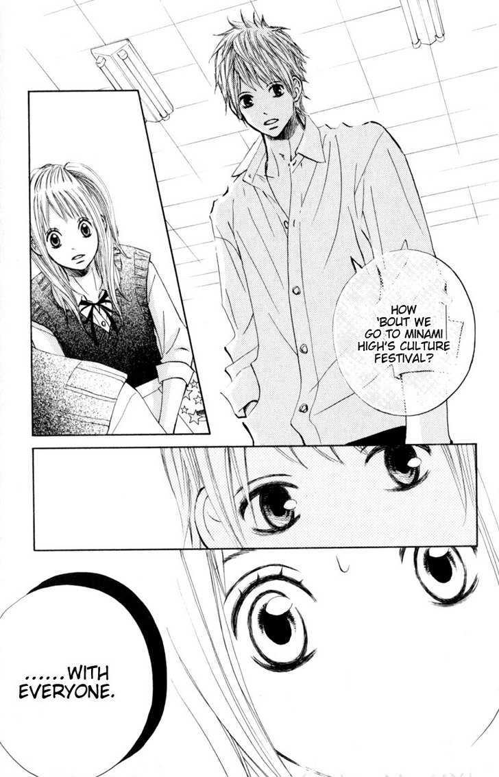 Tonari no Atashi Chapter 13 page 24 - Chapter 13