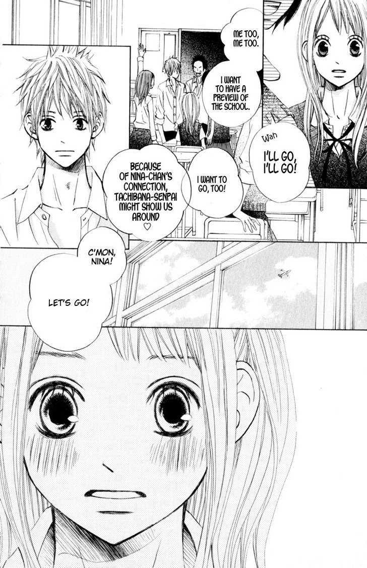 Tonari no Atashi Chapter 13 page 25 - Chapter 13