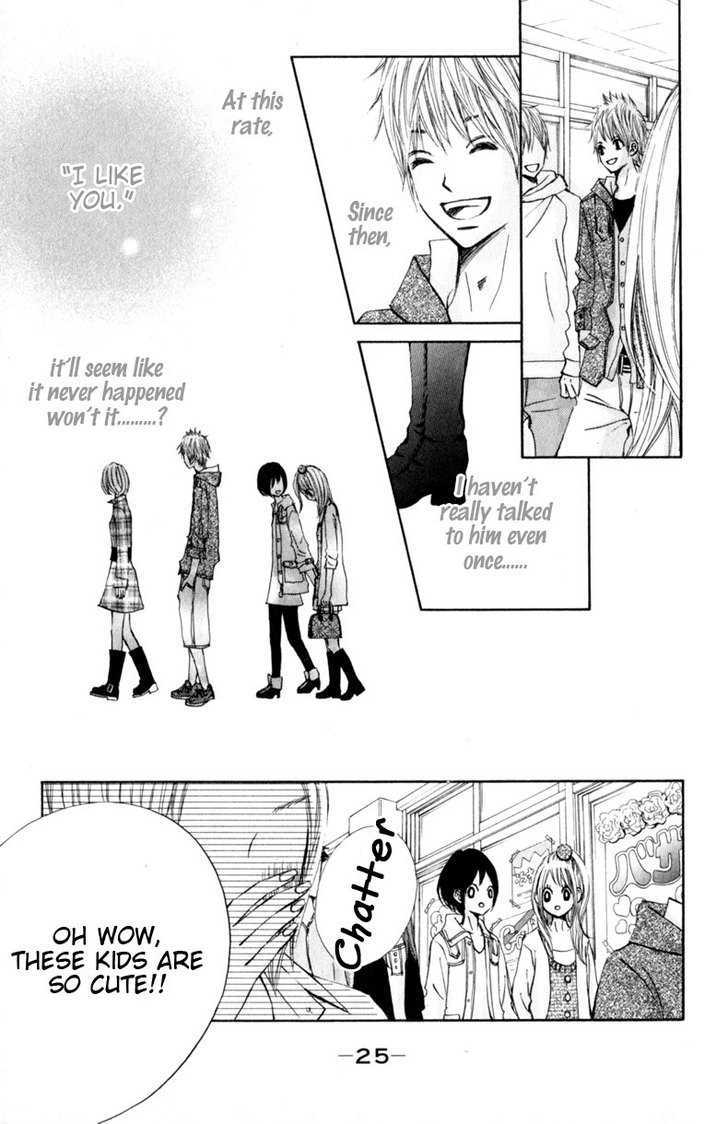 Tonari no Atashi Chapter 13 page 28 - Chapter 13