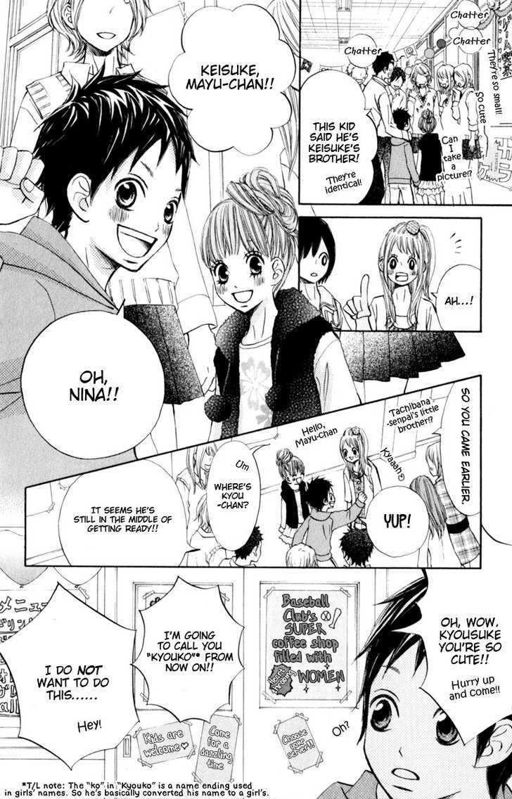 Tonari no Atashi Chapter 13 page 29 - Chapter 13