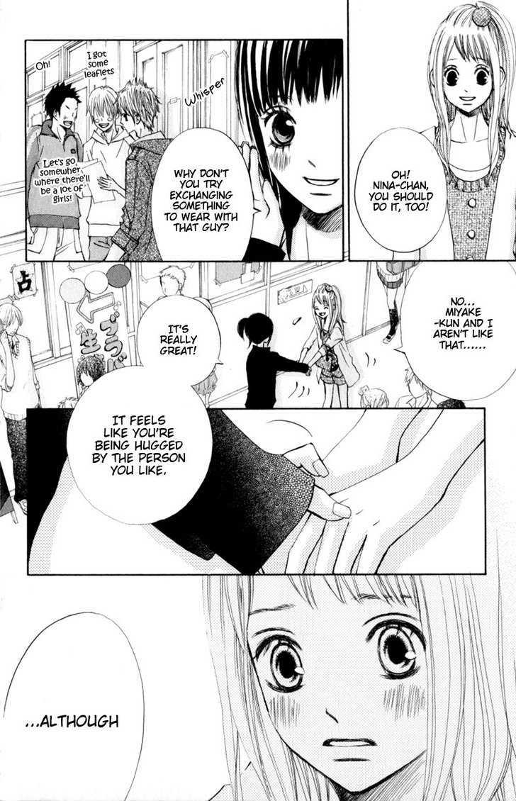 Tonari no Atashi Chapter 13 page 33 - Chapter 13
