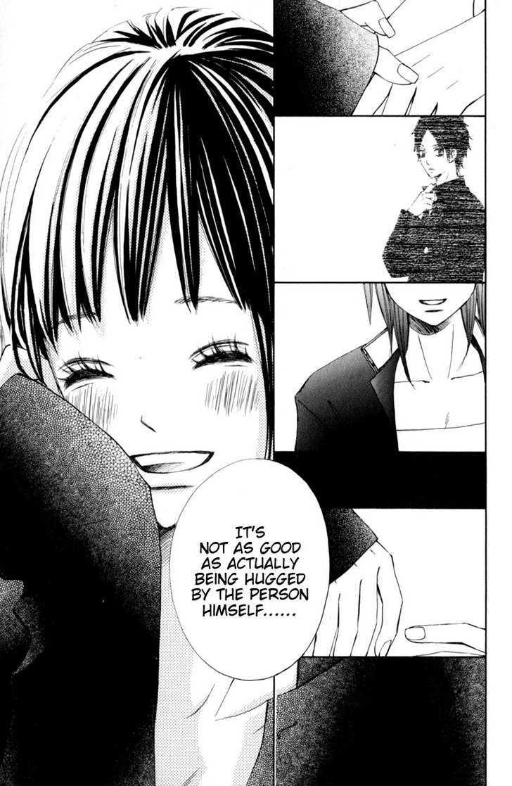 Tonari no Atashi Chapter 13 page 34 - Chapter 13
