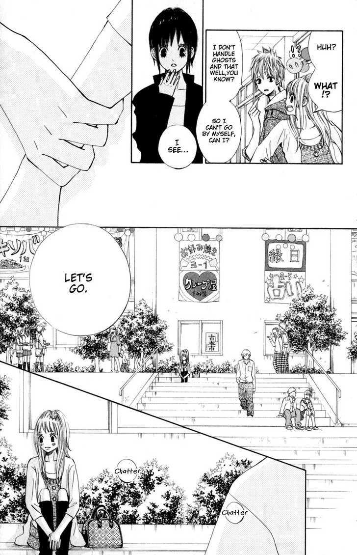 Tonari no Atashi Chapter 13 page 36 - Chapter 13