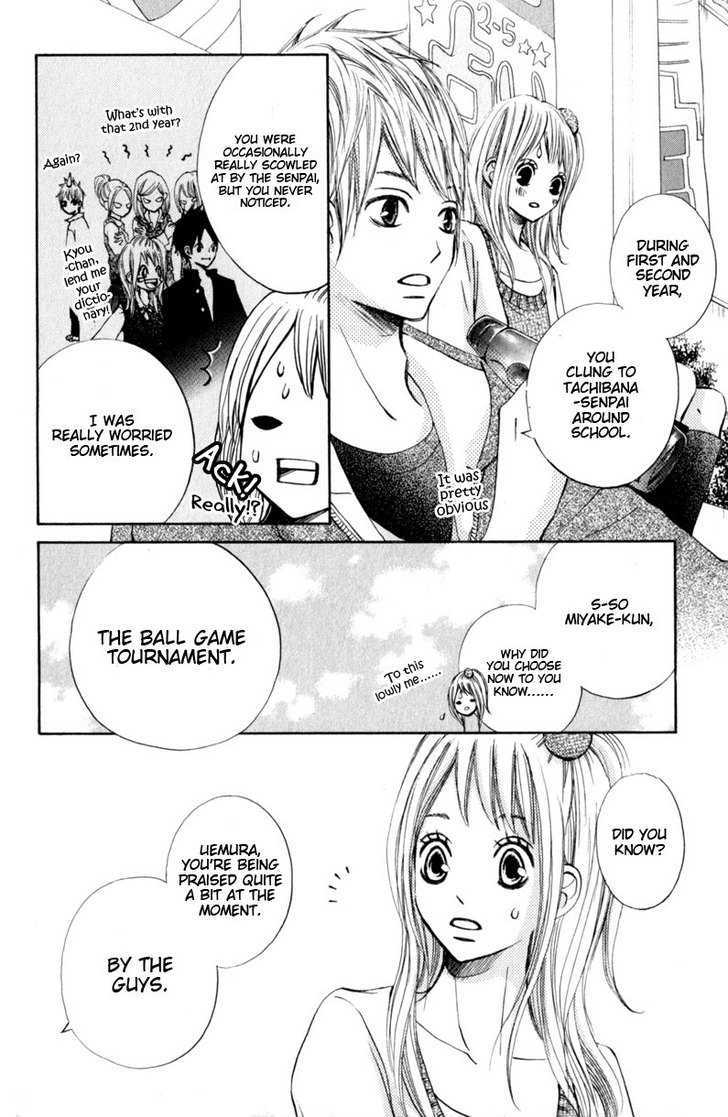 Tonari no Atashi Chapter 13 page 39 - Chapter 13