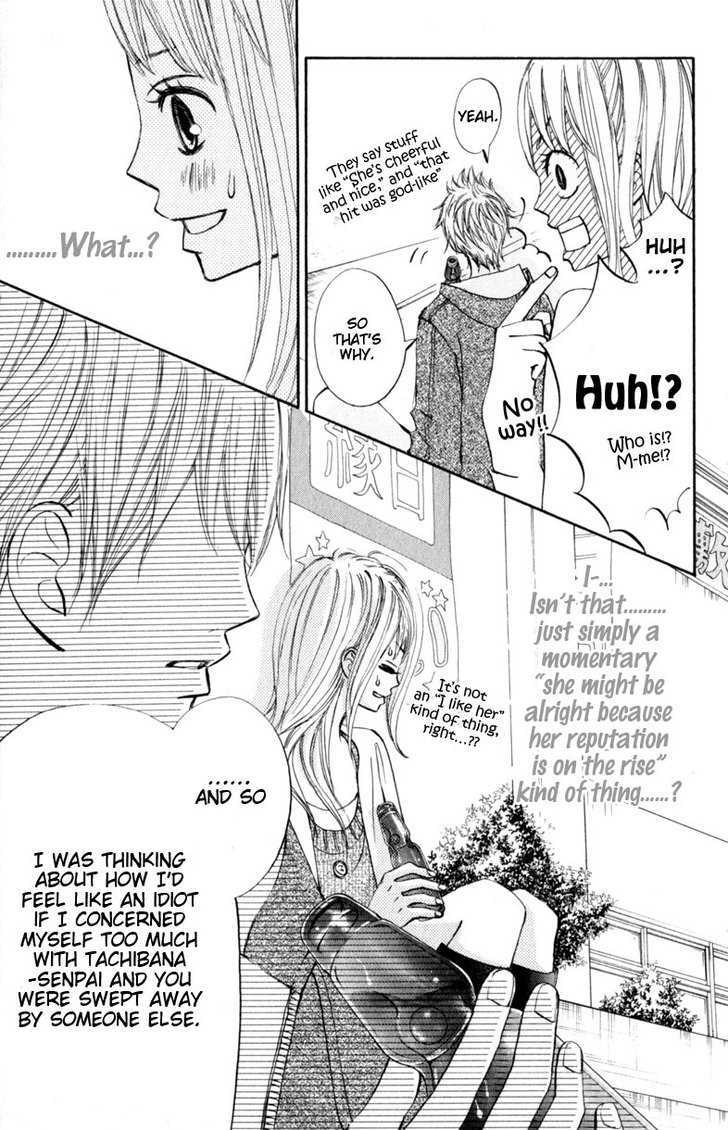 Tonari no Atashi Chapter 13 page 40 - Chapter 13