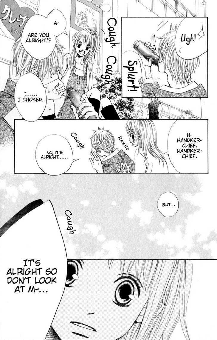 Tonari no Atashi Chapter 13 page 42 - Chapter 13