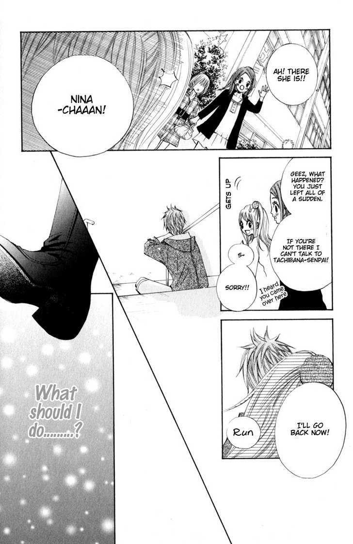 Tonari no Atashi Chapter 13 page 44 - Chapter 13