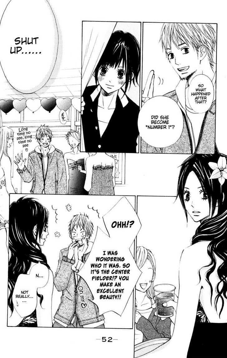 Tonari no Atashi Chapter 14 page 11 - Chapter 14