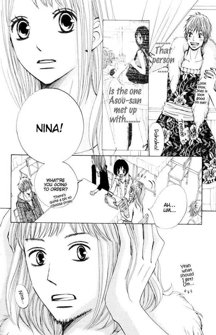 Tonari no Atashi Chapter 14 page 13 - Chapter 14
