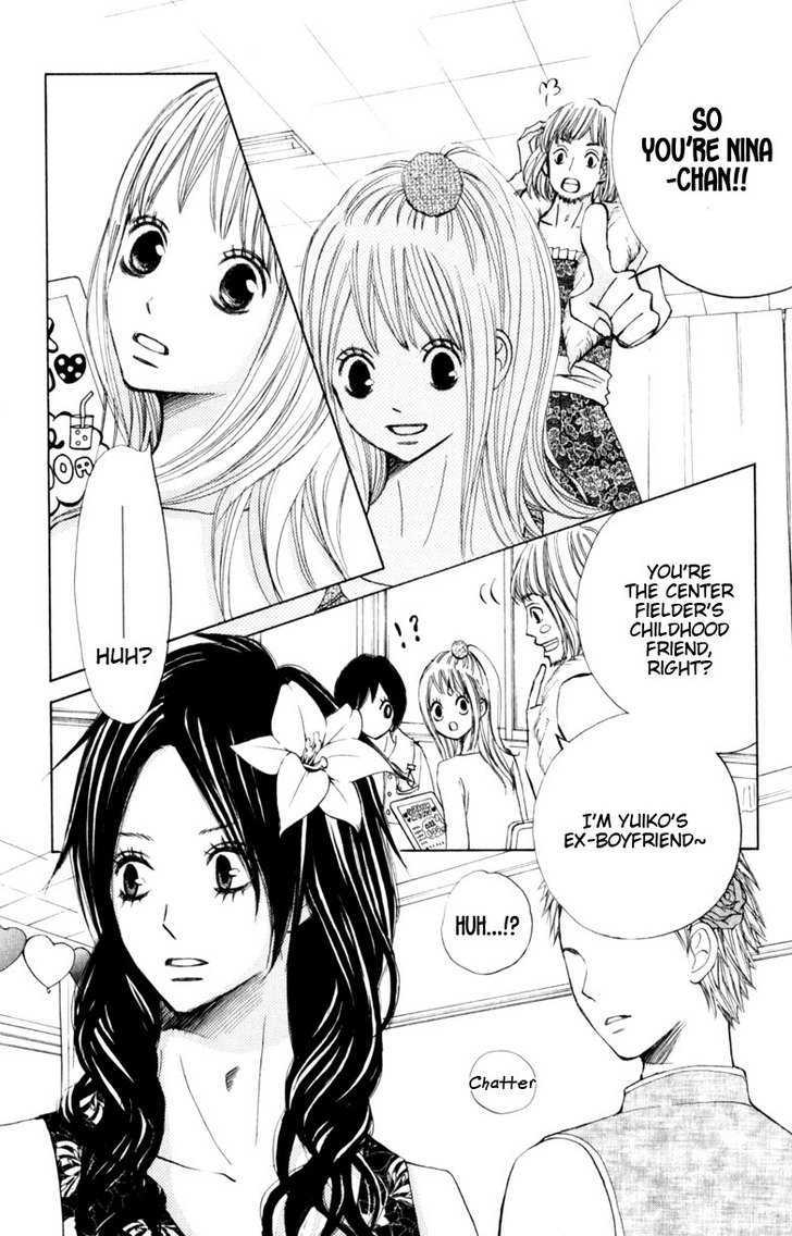 Tonari no Atashi Chapter 14 page 14 - Chapter 14