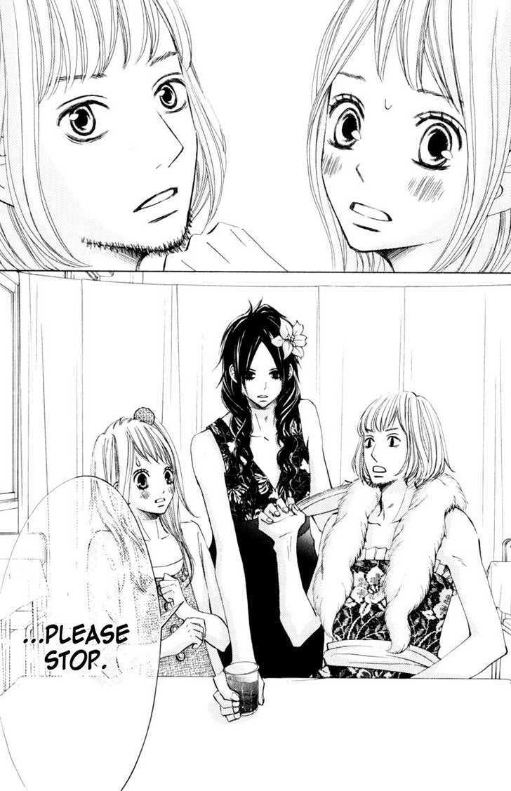 Tonari no Atashi Chapter 14 page 21 - Chapter 14